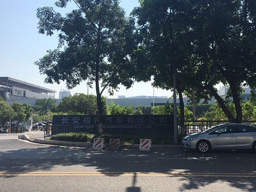 1515651480754981Y4L5.jpg 圖片8.jpg