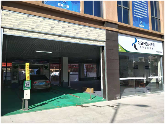 1541813877611868534E.png blob.png