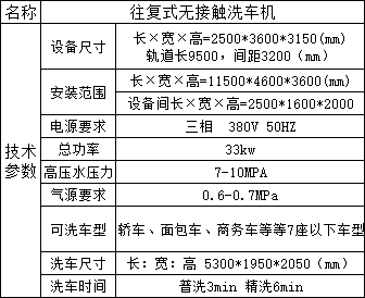 17440773601254596D53.png 微信圖片_20250408090920.png